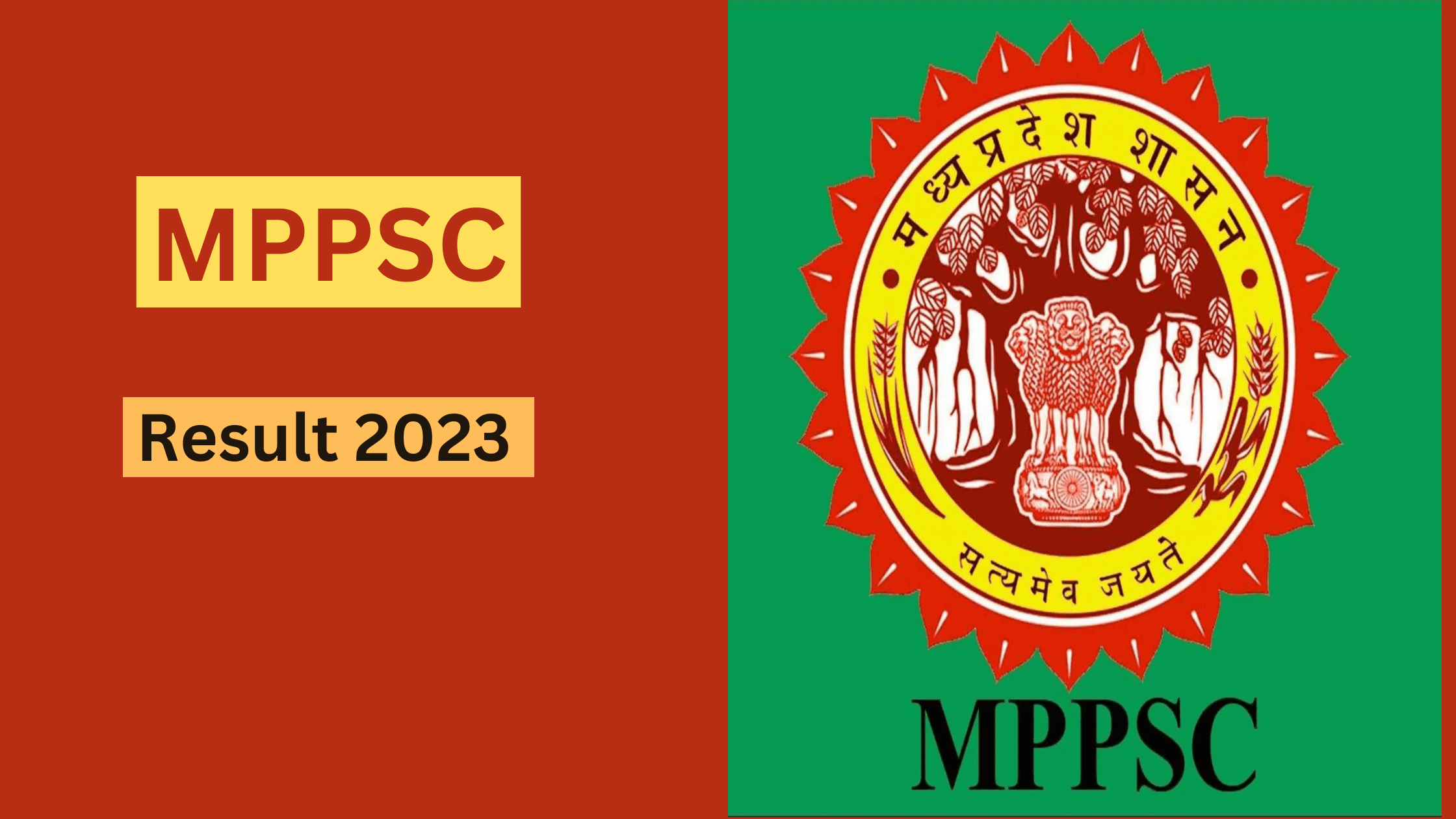 MPPSC Result 2023