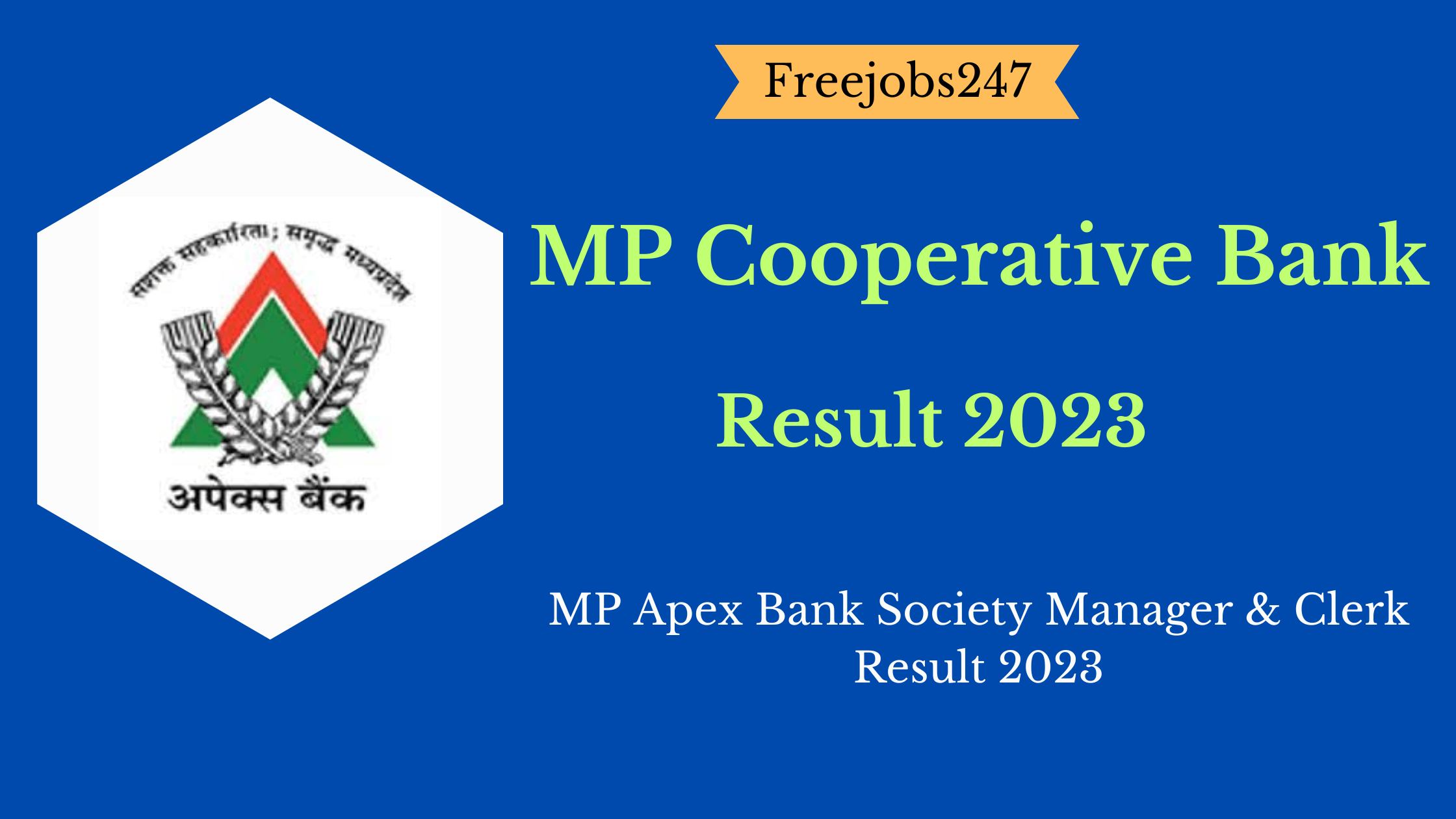 MP Cooperative Bank Result 2023