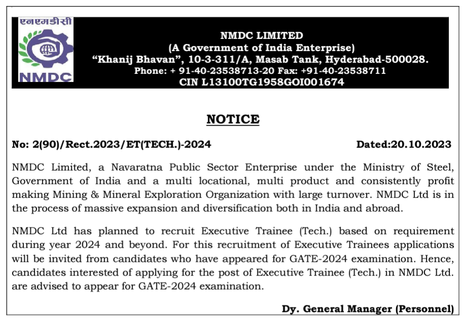 NMDC Executive Trainee Notification 2023