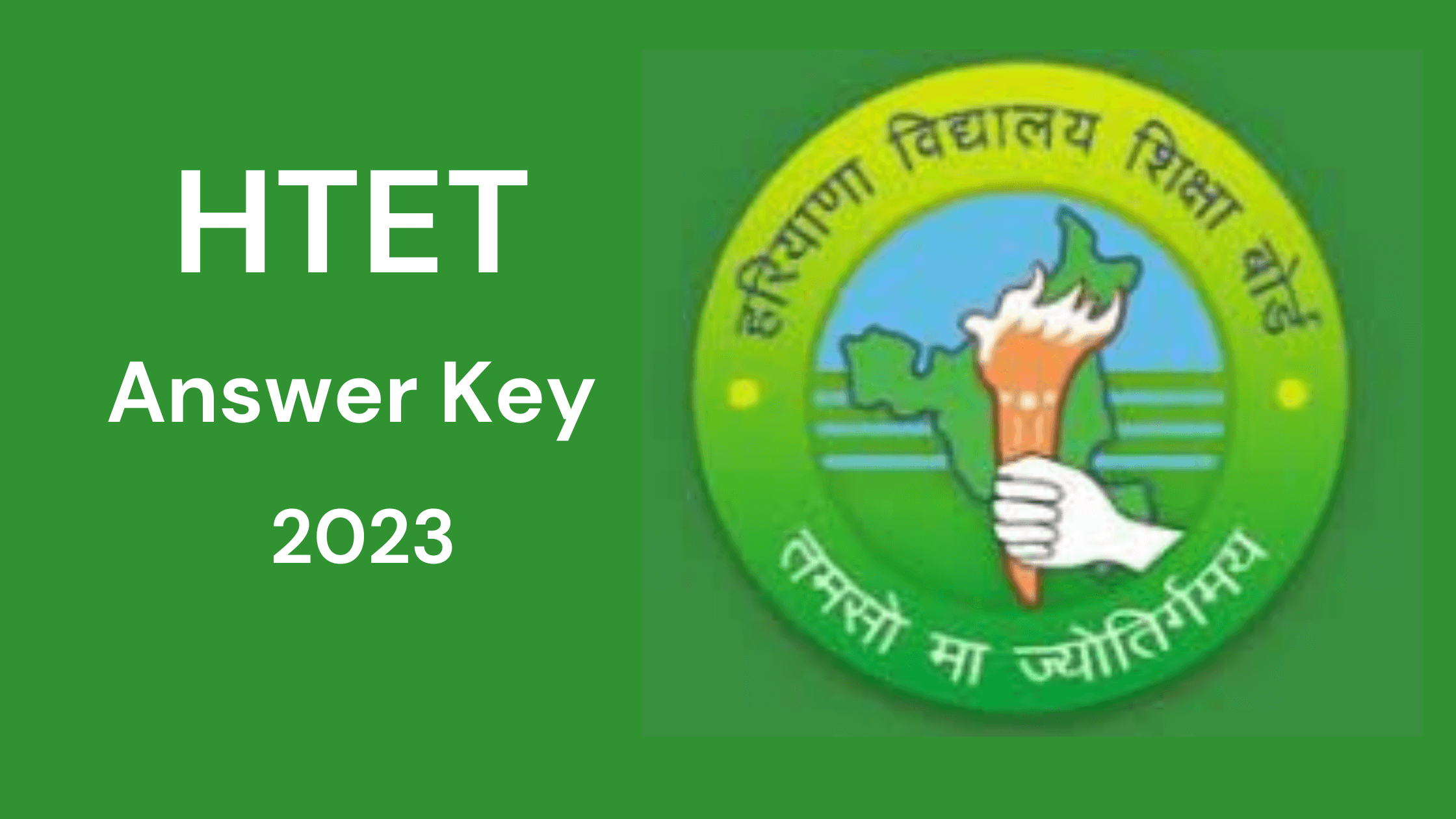 HTET Answer Key 2023