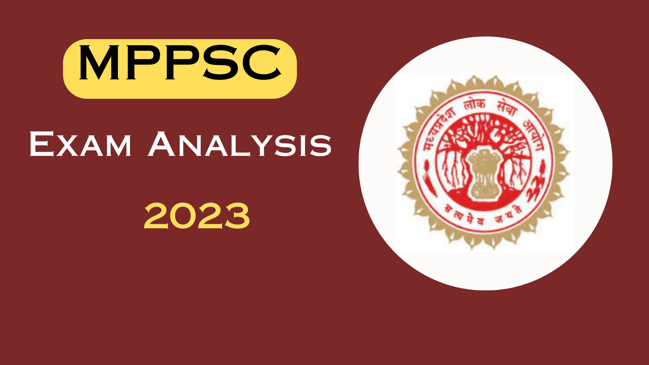MPPSC Exam Analysis 2023