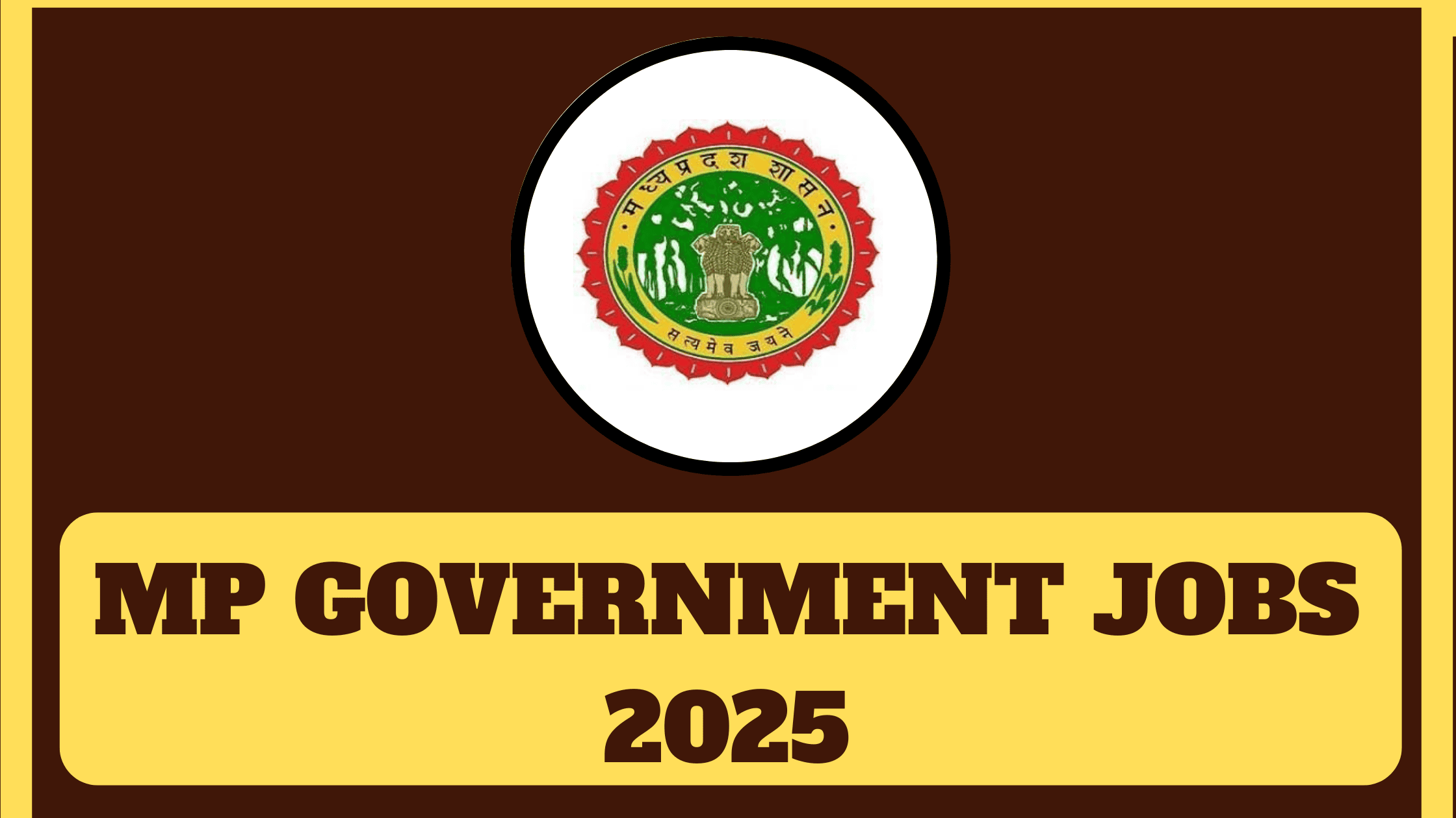 MP Government Jobs 2025