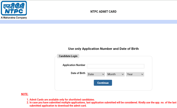 NTPC Assistant Executive Admit Card 2024