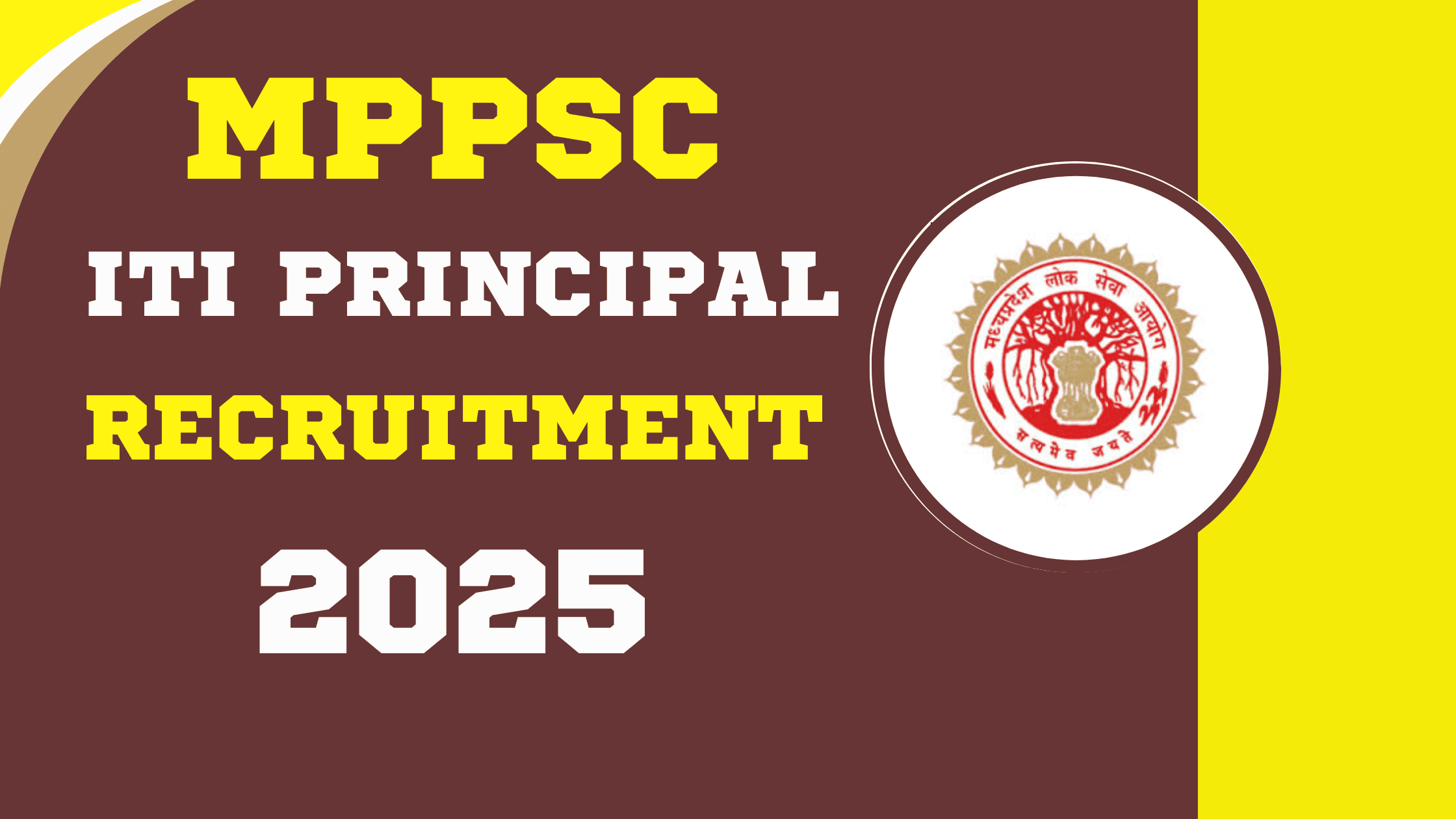 MPPSC ITI Principal Recruitment 2025