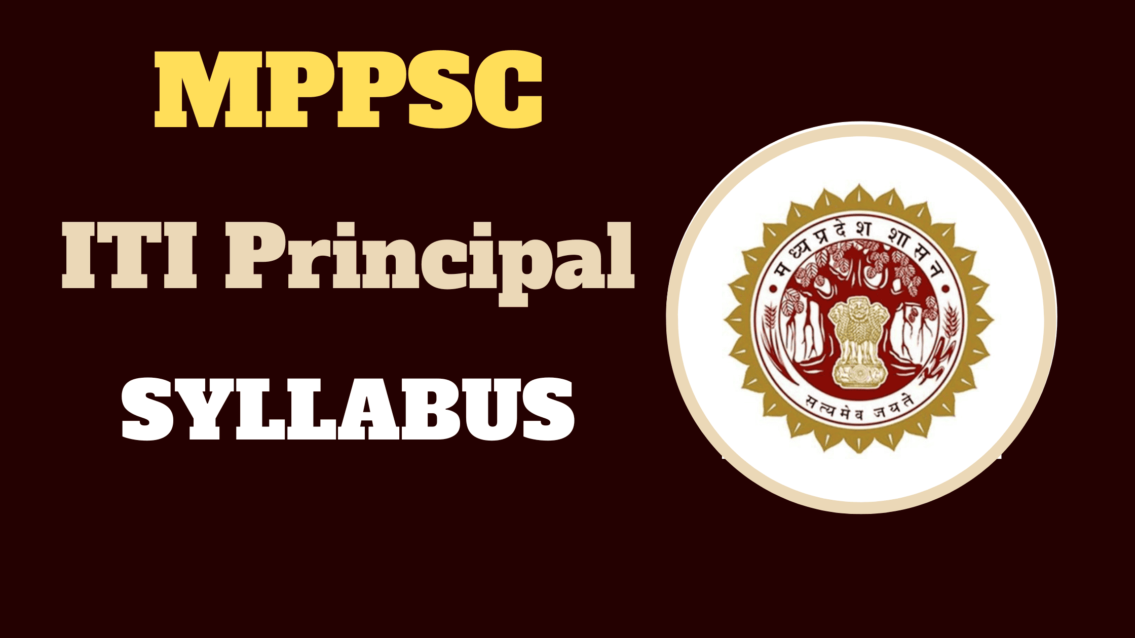 MPPSC ITI Principal Syllabus