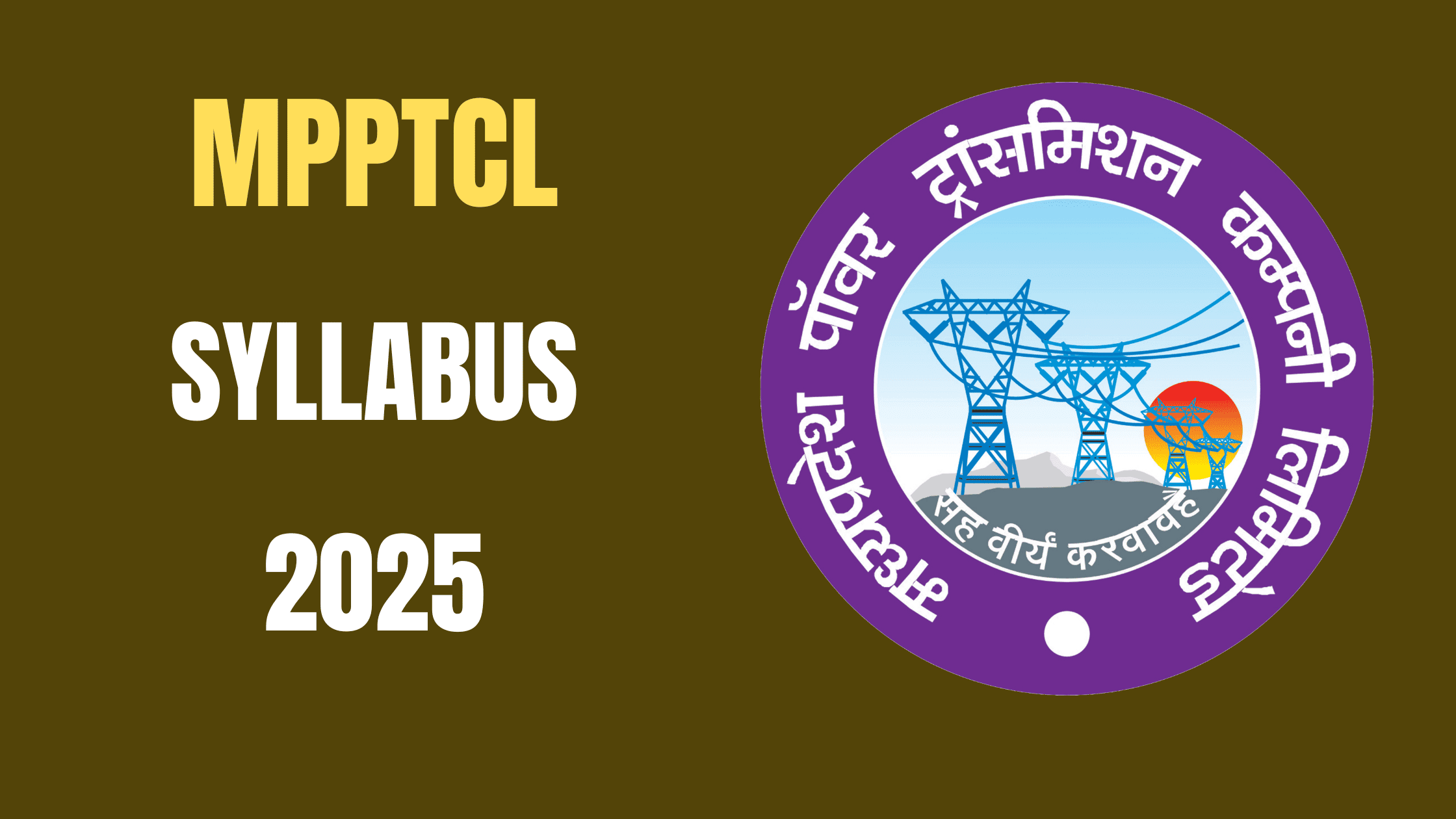 MPPTCL Syllabus