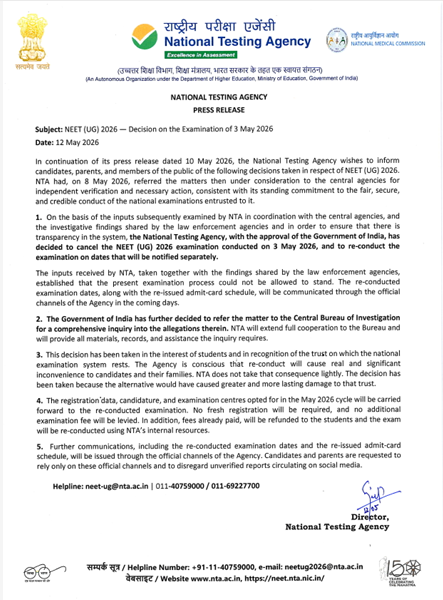 NEET 2026 Cancellation Notice