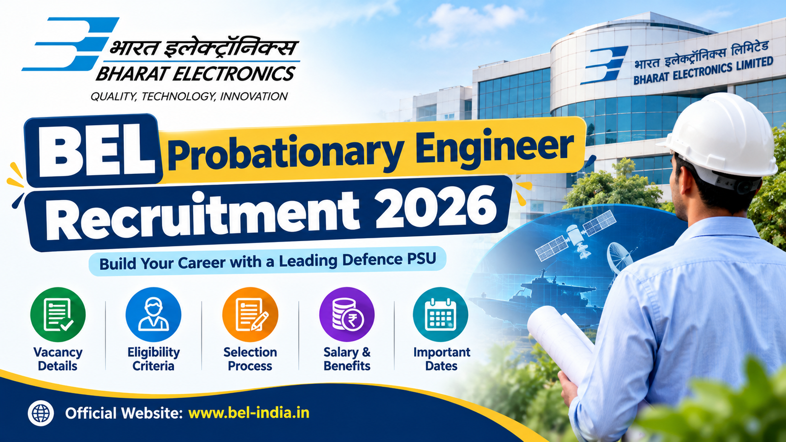 BEL Probationary Engineer Recruitment 2026
