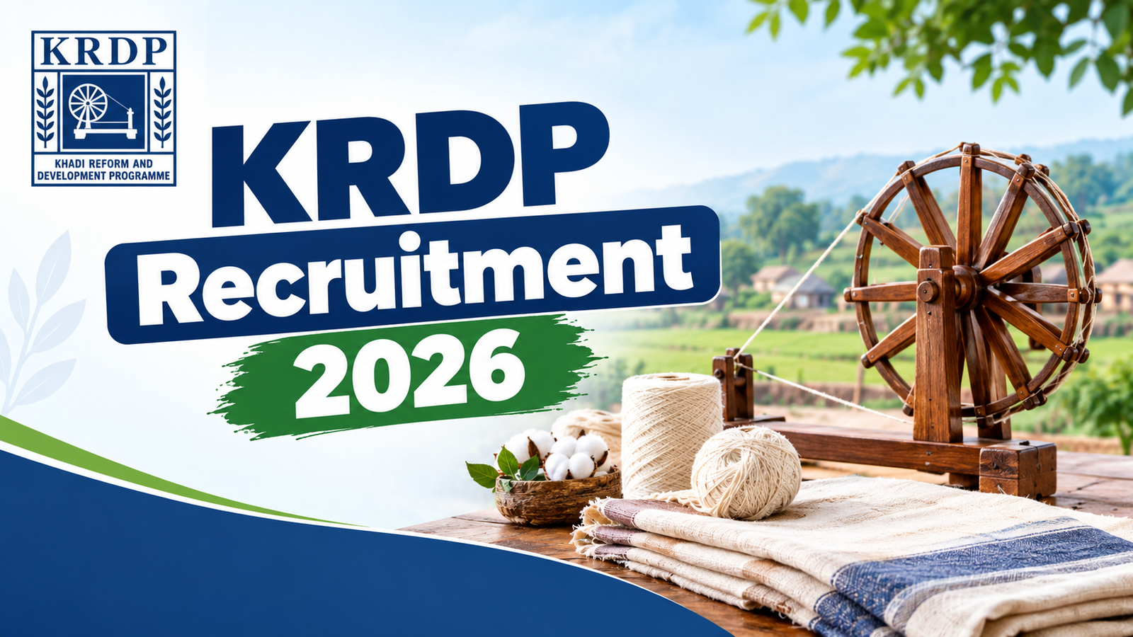 KRDP Recruitment 2026