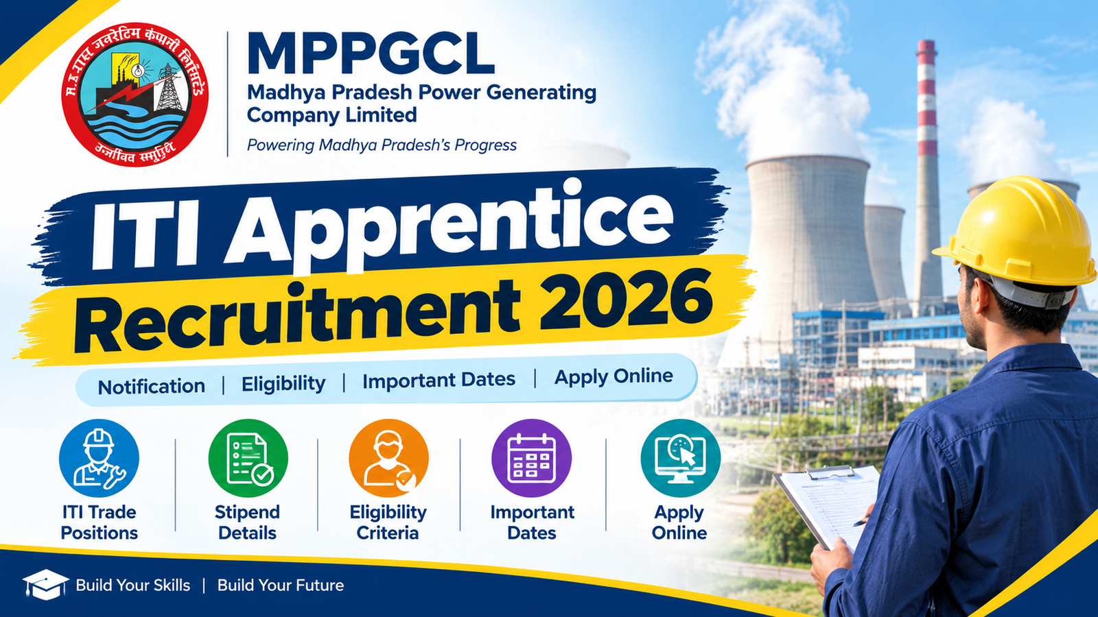MPPGCL ITI Apprentice Recruitment 2026