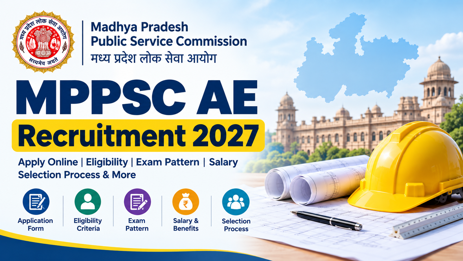 MPPSC AE Recruitment 2027