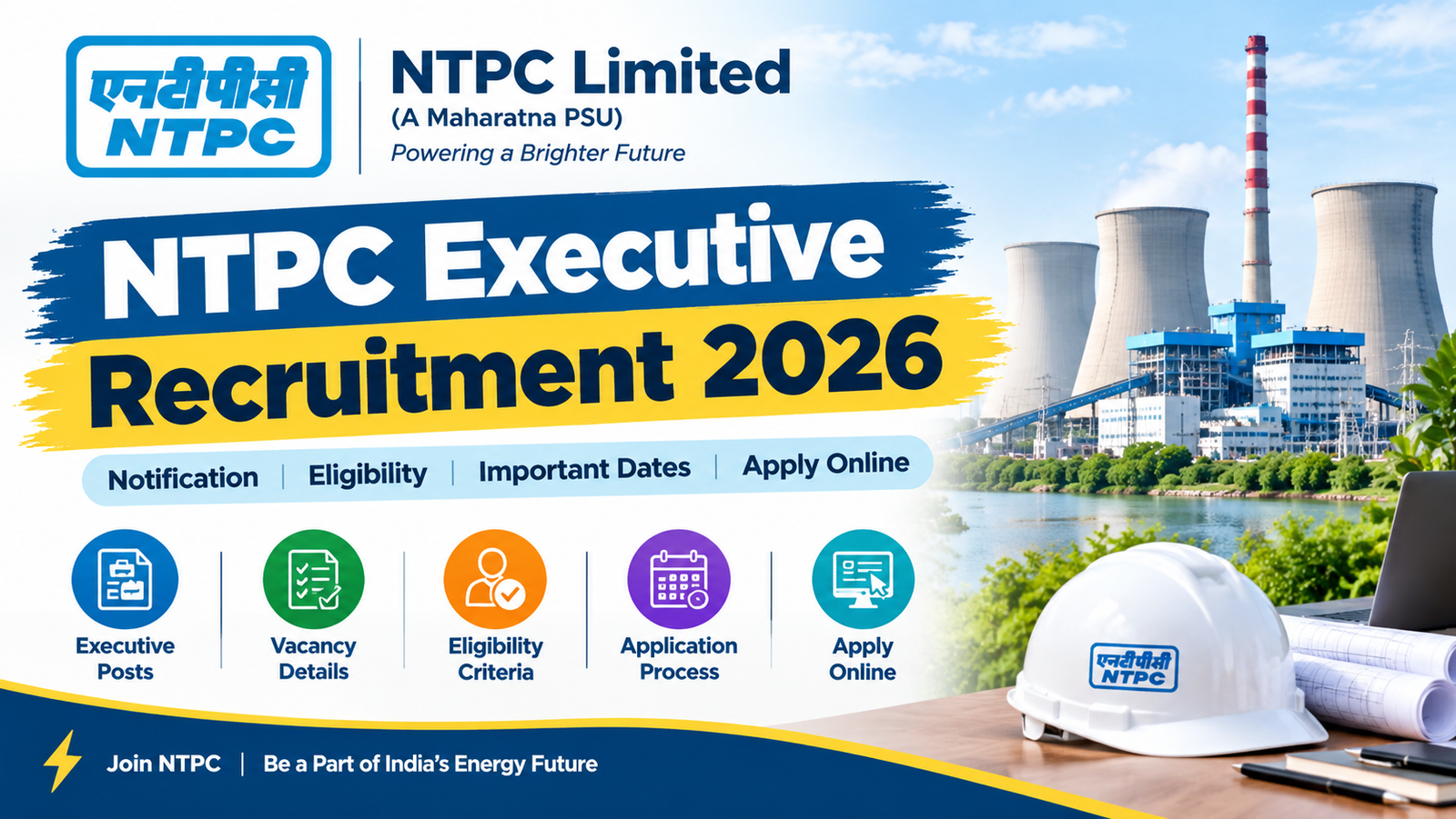 NTPC Executive Recruitment 2026